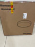 霍尼韋爾（Honeywell）護眼吸頂燈客廳臥室燈簡約家用LED全光譜自然光03B02【包安裝】 曬單實拍圖