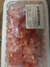 【180天白豬】冰鮮豬肉餡（肥瘦比約2：8）300g 曬單實拍圖