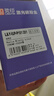 靈印適用柯尼卡美能達2280mf硒鼓bizhub 2200p粉盒IUP-P101 P201打印機墨盒 【6500頁(yè)】IUP-P101/P201超大容硒鼓 曬單實(shí)拍圖