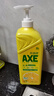 斧頭牌（AXE）檸檬護膚洗潔精1.18kg*6瓶超值囤貨裝不傷手新老包裝隨機發(fā)貨 曬單實(shí)拍圖