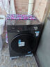 美的（Midea）滾筒洗衣機全自動(dòng)國家補貼 10/12公斤大容量家用 單洗/洗烘一體機 一級能效  除菌除螨 以舊換新 【12KG洗烘一體機V36】祛味空氣洗+柔烘護衣 曬單實(shí)拍圖