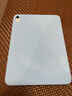 Apple/蘋(píng)果智能雙面夾-適用于iPad(A16)/iPad(第十代) -晴空藍色 平板保護殼保護套 曬單實(shí)拍圖