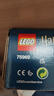 樂高（LEGO）積木拼插玩具 哈利波特 75969霍格沃茨天文塔9歲+ 七夕情人節(jié)禮物 曬單實(shí)拍圖