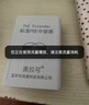 奧拉可防水POE中繼器一分二百兆/千兆POE級聯(lián)寶室外監控標準48V可串聯(lián)1分3POE網(wǎng)絡(luò )擴展器POE中繼器1分4 防水POE中繼器百兆1分2 曬單實(shí)拍圖