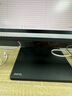 明基（BenQ）BL2790Q 27英寸2K 商務(wù)辦公護眼 100Hz高刷 硬件濾藍光降頻閃萊茵認證 智慧愛(ài)眼電腦顯示屏 曬單實(shí)拍圖