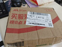 卡西歐（CASIO）fx-991CN CW科學(xué)函數計算器升級款大學(xué)生物理化學(xué)生物競賽學(xué)習考試薄荷綠色 曬單實(shí)拍圖