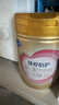 飛鶴臻愛(ài)倍護3段 嬰幼兒奶粉  乳鐵蛋白 900g 3段 900g 6罐 曬單實(shí)拍圖
