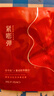 美膚寶膠原彈簧面膜25g*1片飽滿(mǎn)水潤(rùn)彈嫩熬夜松垮敏肌面膜貼男女 曬單實(shí)拍圖