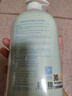 袋鼠媽媽內(nèi)衣洗衣液母嬰寶寶幼兒可用去污漬抑菌除菌除螨內(nèi)褲清洗液 【母嬰適用】內(nèi)衣洗衣液600ml 曬單實(shí)拍圖