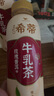 統一希蒂玫瑰普洱牛乳茶450ml*15瓶整箱奶茶（新老包裝隨機發(fā)貨） 曬單實(shí)拍圖