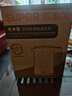 蘇泊爾（SUPOR）電熱水壺?zé)畨亻_水壺電水壺煮水壺 1.7L大容量 智能家用多功能無縫內(nèi)膽食品級304不銹鋼SW-17T12C 曬單實拍圖