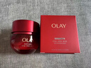 玉蘭油（OLAY）超紅瓶面霜滋潤版50g抗皺緊致抗衰老女士保濕面霜生日禮物送女友 曬單實(shí)拍圖