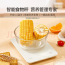 薄荷健康藍牙營養(yǎng)秤食物秤克秤電子秤家用小型廚房烘焙用咖啡秤精準稱重 曬單實拍圖