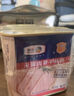 梅林午餐肉罐頭340g*3火腿火鍋搭檔食材中糧出品(新老包裝交替發(fā)貨） 曬單實(shí)拍圖