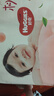好奇（Huggies）鉑金裝小桃褲紙尿褲M144片(6-11kg)中號尿不濕【消暑散熱】 曬單實拍圖