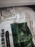 京東跑山豬生態(tài)黑豬肋排凈重4斤 新鮮速凍 煲湯烤肉食材 曬單實拍圖