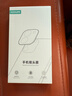 酷樂(lè )鋒蘋(píng)果16系列【康寧鏡頭膜】適用iPhone16ProMax后攝像頭蓋16pro手機保護膜全包貼膜高清鏡-銀色 曬單實(shí)拍圖