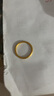 行金銀中黃金戒指999足金光圈素圈情侶對戒計(jì)價生日禮物送女友圣誕節(jié)禮物 素圈戒指 約1g 多退少補(bǔ) 13# 曬單實(shí)拍圖