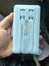 品勝 【3C認(rèn)證】自帶線充電寶22.5W快充20000毫安大容量PD20W戶外移動(dòng)電源可上飛機(jī)高鐵適用蘋果16華為 曬單實(shí)拍圖