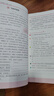 2026木頭馬小學(xué)語文閱讀高效訓(xùn)練88篇閱讀力測評一二三四五六年級課外階梯閱讀專項訓(xùn)練小學(xué)語文晨讀晨練閱讀理解答題技巧強(qiáng)化訓(xùn)練 【六年級A版】閱讀力測評.上冊 小學(xué)通用 曬單實拍圖