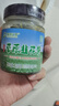草原匯香 韭菜花醬200克*4瓶火鍋蘸料涮羊肉露營蘸料內(nèi)蒙野生韭花醬 曬單實拍圖