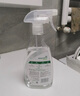 滴露（Dettol）家居廚房清潔除菌噴霧500ml冰箱清潔劑除臭消毒李斯特菌 幽門螺旋 曬單實拍圖