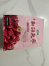 十月稻田 新疆灰棗 500g 若羌紅棗 小棗 休閑零食 干果 泡水煮粥補(bǔ)氣血 曬單實(shí)拍圖