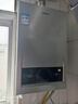 海爾（Haier）【咨詢客服領(lǐng)補(bǔ)貼】智家出品Leader系列燃?xì)鉄崴魈烊粴饧矣煤銣丶礋崴畾庾冾l風(fēng)機(jī)ECO節(jié)能熱水器 13L 【MODEL】行業(yè)爆款 主推款 曬單實(shí)拍圖