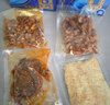 食京歡山東青島特產(chǎn)海鮮十三鮮大禮包干魷魚(yú)絲烤魚(yú)片特色伴手禮袋1228g 曬單實(shí)拍圖