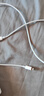 蘋果充電器45W適配原裝充電線正品快充套裝iPhone14/13promax/pro/plus/12/11/XS手機(jī)充電器數(shù)據(jù)線 【蘋果8-14系列】45W快充頭+快充線1米套裝 安全認(rèn)證 曬單實(shí)拍圖