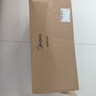 美的（Midea）吸塵器家用無線Q7 手持吸塵器   綠光顯塵車載大吸力 除螨除塵一體機輕量【七夕禮物】 曬單實拍圖