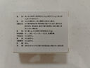 5盒裝[威利坦] 馬栗種子提取物片0.4g*20片/盒 曬單實拍圖