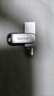 閃迪（SanDisk）256GB Type-C USB3.2 手機U盤DDC4 讀速高達400MB/s 自動備份 手機電腦兩用 金屬雙接口大容量優(yōu)盤 曬單實拍圖