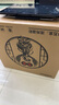 先馬（SAMA）平頭哥650 額定500W 臺(tái)式主機(jī)箱電腦電源 主動(dòng)PFC/單路+12V/智能溫控/12cm風(fēng)扇/長(zhǎng)線材/安全穩(wěn)定 曬單實(shí)拍圖