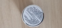 科顏氏（Kiehl's）紫玻A眼霜28ml 補(bǔ)水保濕修護(hù)抗皺 護(hù)膚品禮盒七夕情人節(jié)禮物 曬單實(shí)拍圖
