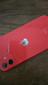 Apple 蘋果 iPhone 16/15/14/13/12/11/X系列二手手機(jī) 規(guī)格見質(zhì)檢報(bào)告 蘋果 iPhone 12 曬單實(shí)拍圖