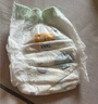 宜嬰新夢想家全包臀拉拉褲5XL28片透氣尿不濕【品牌直供 安心品質】 曬單實拍圖