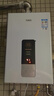 萬(wàn)家樂(lè)【恒溫王DP1(F)·金榜爆品】13升燃?xì)鉄崴鳌緡?guó)家補(bǔ)貼15%】天然氣智能變升節(jié)能省氣防凍以舊換新 曬單實(shí)拍圖