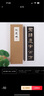 紙中作樂(lè ) 漢隸 曹全碑隸書(shū)初學(xué)者毛筆字帖原碑帖教程描紅入門(mén)臨摹書(shū)法字典 曹全碑 曬單實(shí)拍圖
