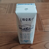 蒙牛特侖蘇脫脂純牛奶250ml×16盒 0脂肪 牛奶整箱 送禮盒裝 曬單實(shí)拍圖