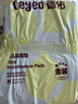 德佑?jì)雰阂淮涡愿裟驂|92片33*45cm護(hù)理墊姨媽墊不可洗尿墊 曬單實(shí)拍圖