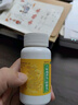 北京同仁堂六味地黃丸（濃縮丸）300丸  遺精盜汗頭暈耳鳴腰膝酸軟 曬單實拍圖