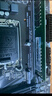 聯(lián)想（Lenovo）16GB DDR4 3200 臺(tái)式機(jī)內(nèi)存條 聯(lián)想臺(tái)式機(jī)專用  聯(lián)想百應(yīng) 曬單實(shí)拍圖