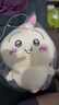 xunlu巡鹿烏薩奇公仔小八玩偶抱枕chiikawa吉伊卡哇超大號娃娃女孩生日禮物 烏薩奇【大號50cm】站姿99 520送女朋友情人節(jié)禮物毛絨玩具 曬單實拍圖
