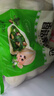 安井香菇素菜包 720g/袋 約24個 家庭裝包子面點 速凍早餐半成品 曬單實拍圖