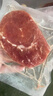 大希地【贈禮包】整切牛排牛肉生鮮兒童牛排 原肉凍肉源盒裝10片裝 菲力5片+西冷5片（贈菲力100g*2 曬單實(shí)拍圖