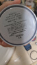 澳爾濱清新煥白晶透美白粉晚安粉散粉18g控油美白提亮七夕情人節(jié)禮物 曬單實(shí)拍圖