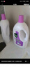滴露（Dettol）衣物消毒液 薰衣草3L 99.9%殺菌除螨內衣兒童衣物除菌液配洗衣液 曬單實拍圖