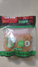 名揚名揚火鍋底料麻辣藤椒味500G 手工全型料麻辣燙香鍋串串冒菜 曬單實(shí)拍圖