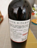 京東京造 優(yōu)選級 赤·干紅葡萄酒750ml*6 整箱裝禮盒紅酒  天山北麓  曬單實拍圖